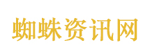官方通报不必回避贾浅浅的名字
